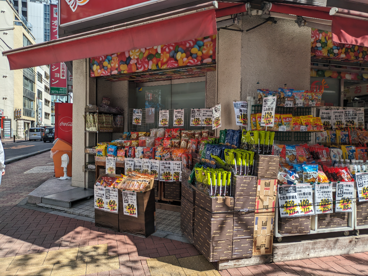 fresh/building/J00100357694_8