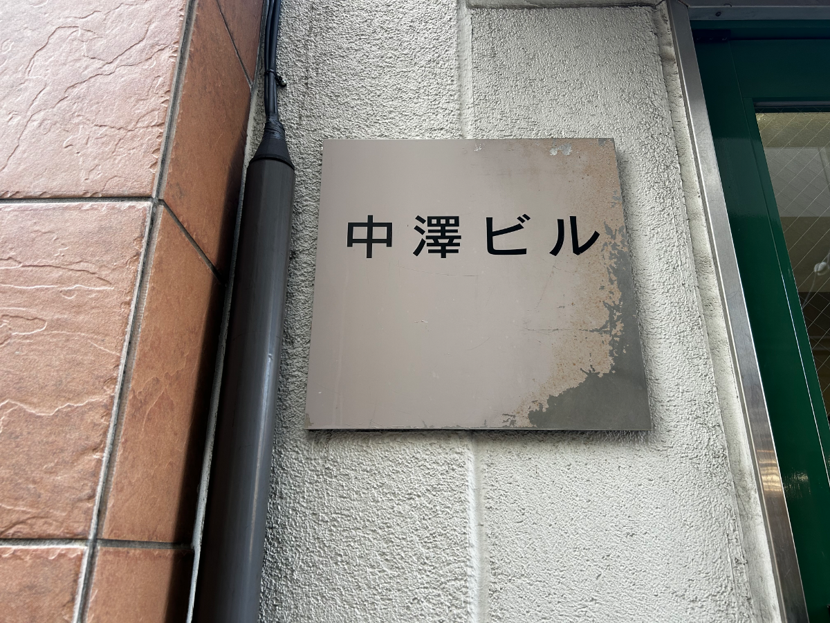 fresh/building/J00100357705_6