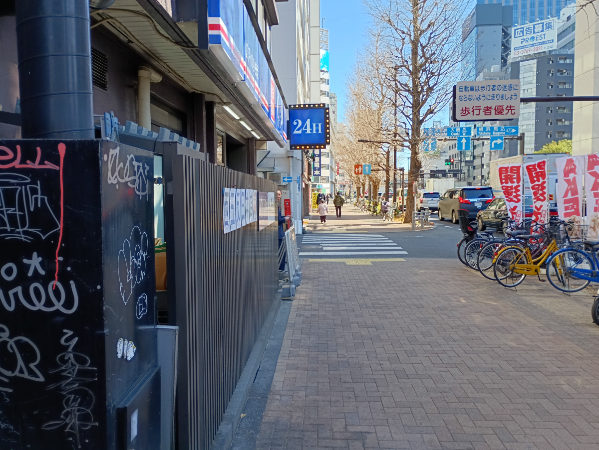 fresh/building/J00100357709_13