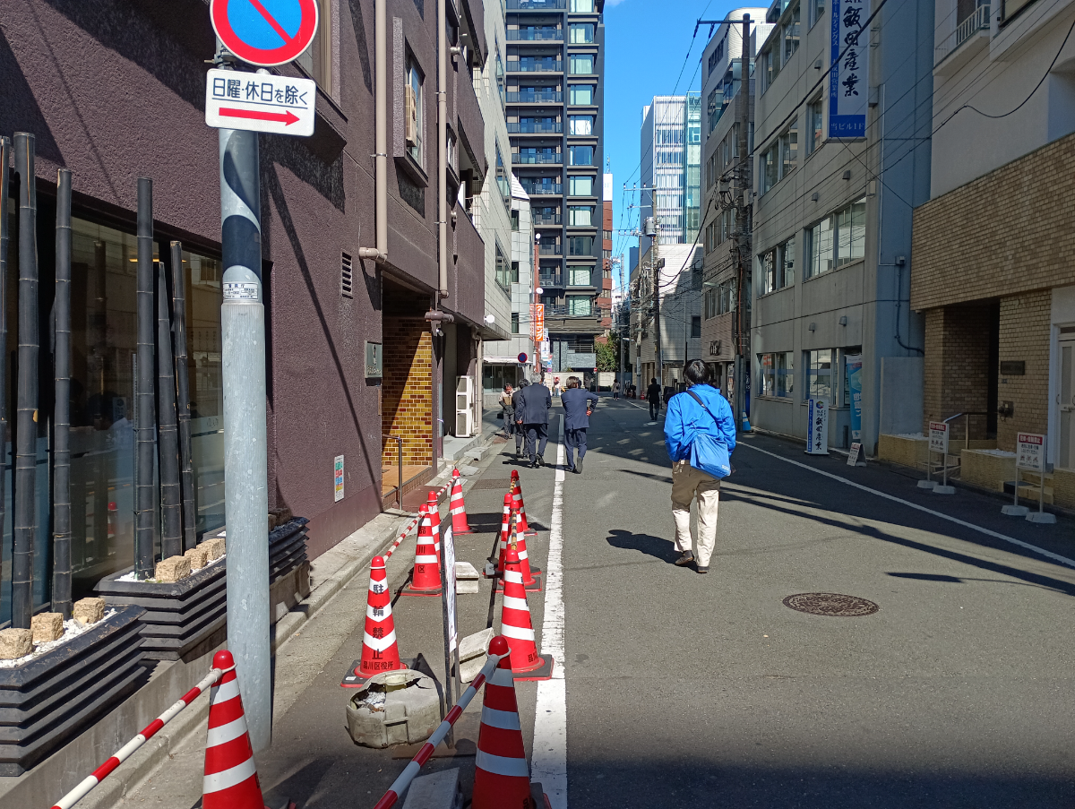 fresh/building/J00100357709_2