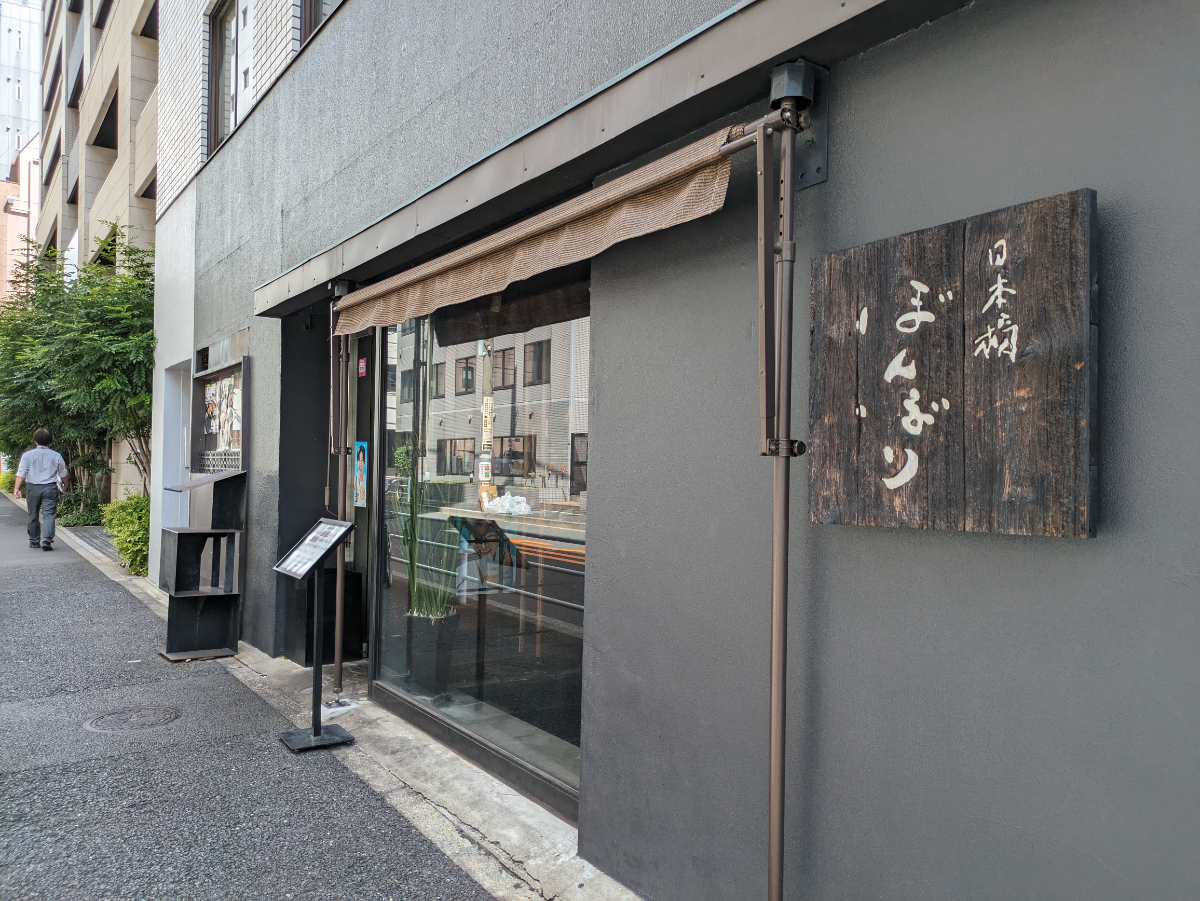 fresh/building/J00100357721_10