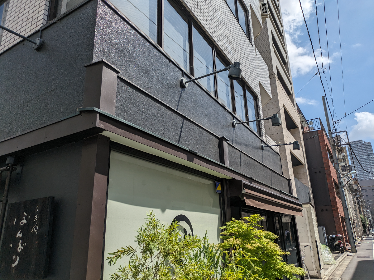 fresh/building/J00100357721_12