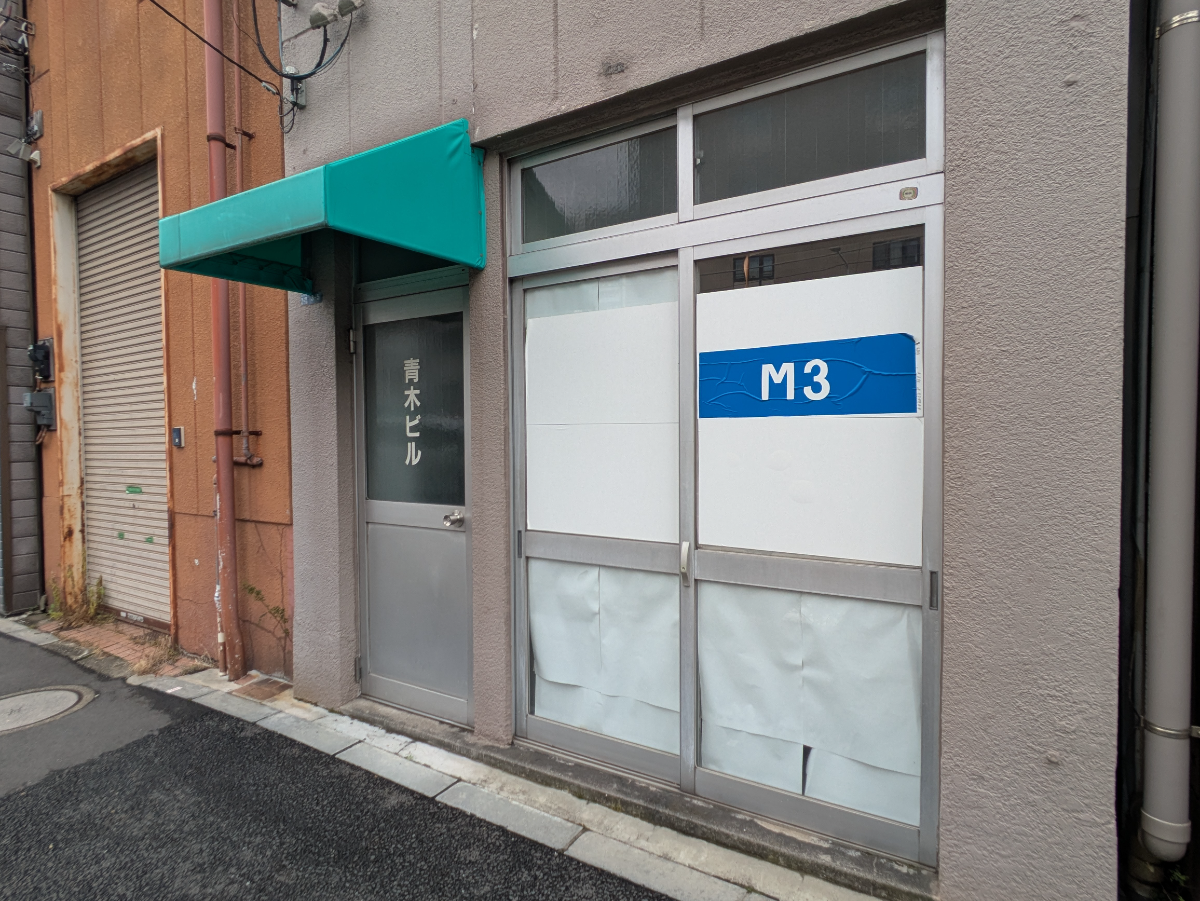 fresh/building/J00100357731_7