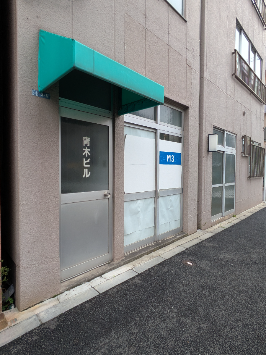 fresh/building/J00100357731_8
