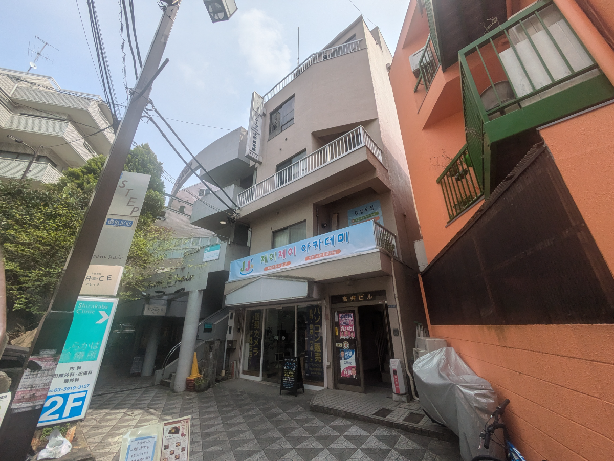 fresh/building/J00100357733_1