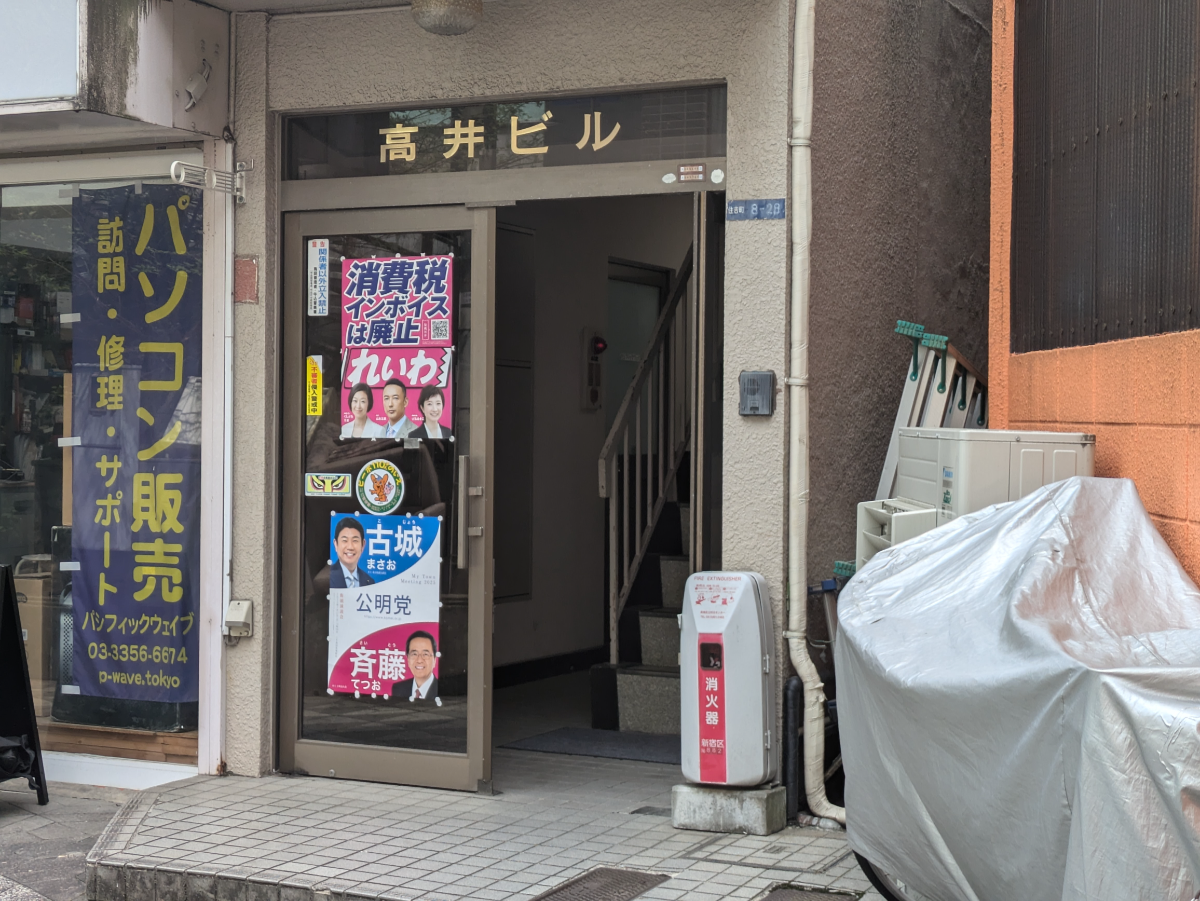 fresh/building/J00100357733_3