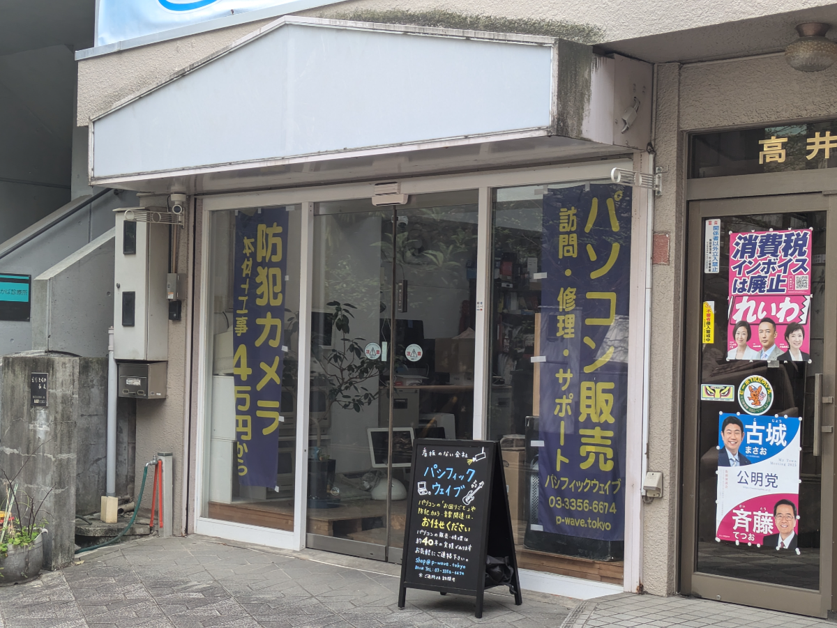 fresh/building/J00100357733_7