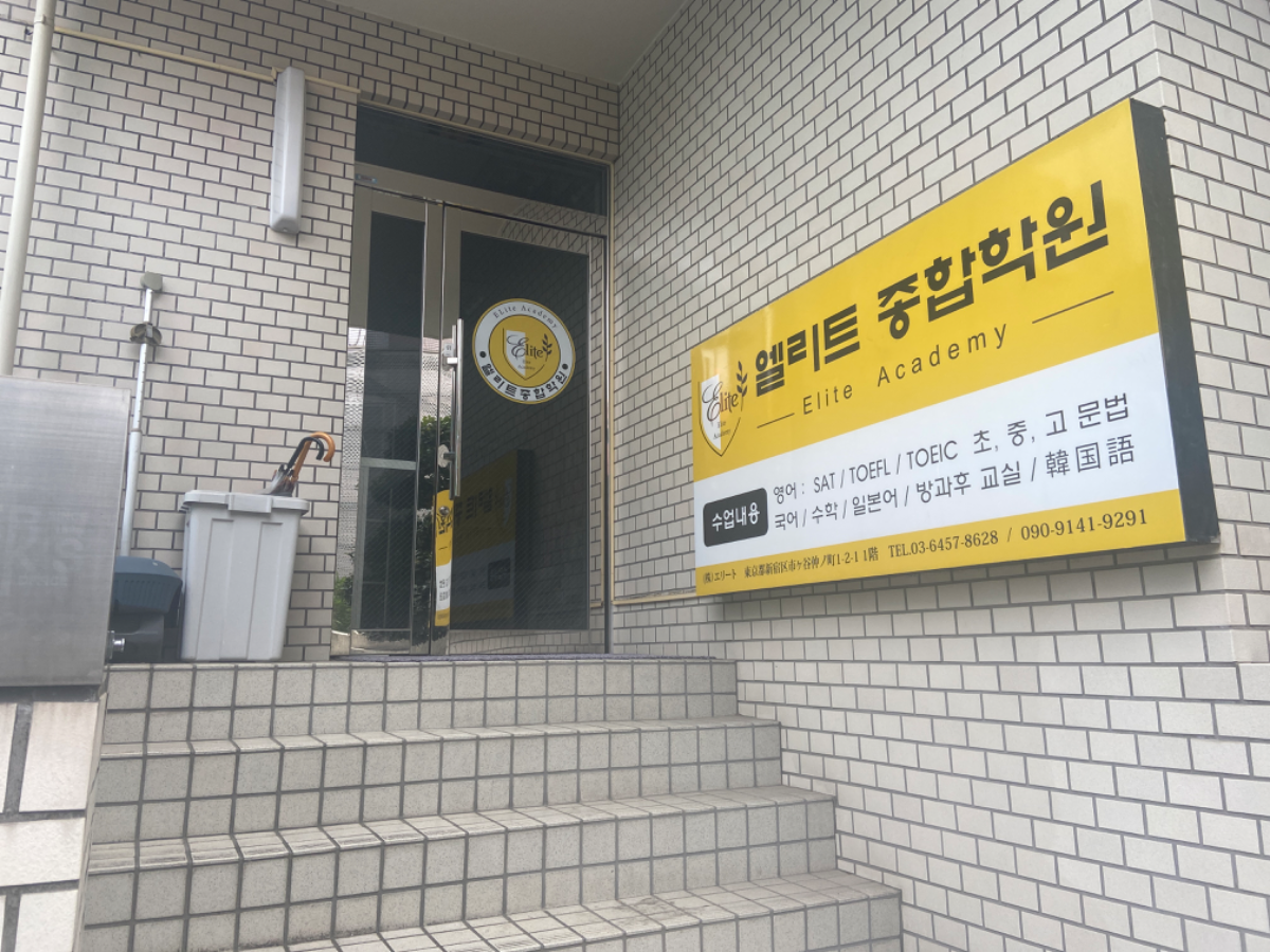 fresh/building/J00100357734_3