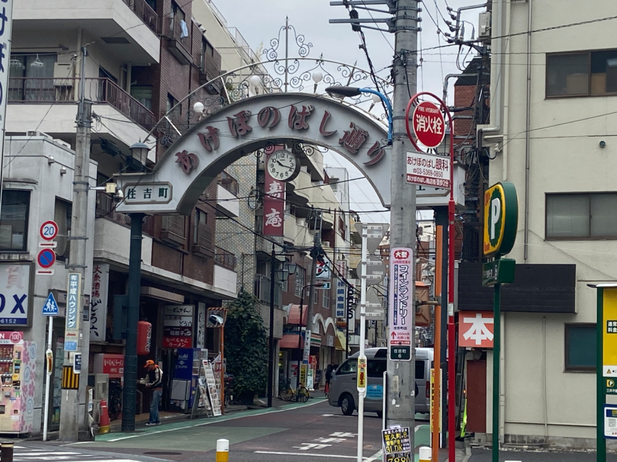 fresh/building/J00100357734_8