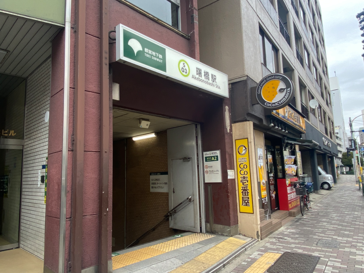 fresh/building/J00100357734_9