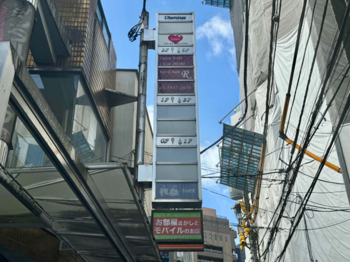 fresh/building/J00100357735_7