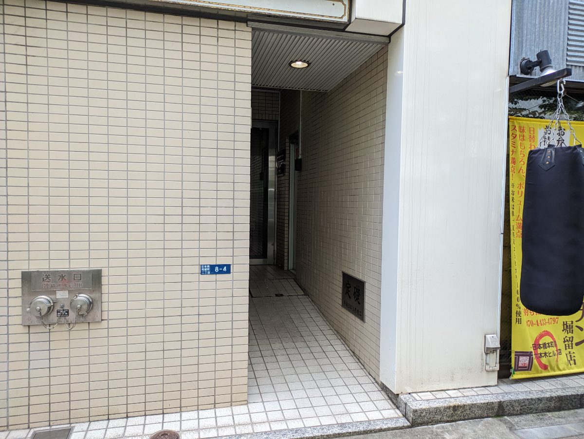 fresh/building/J00100357736_11