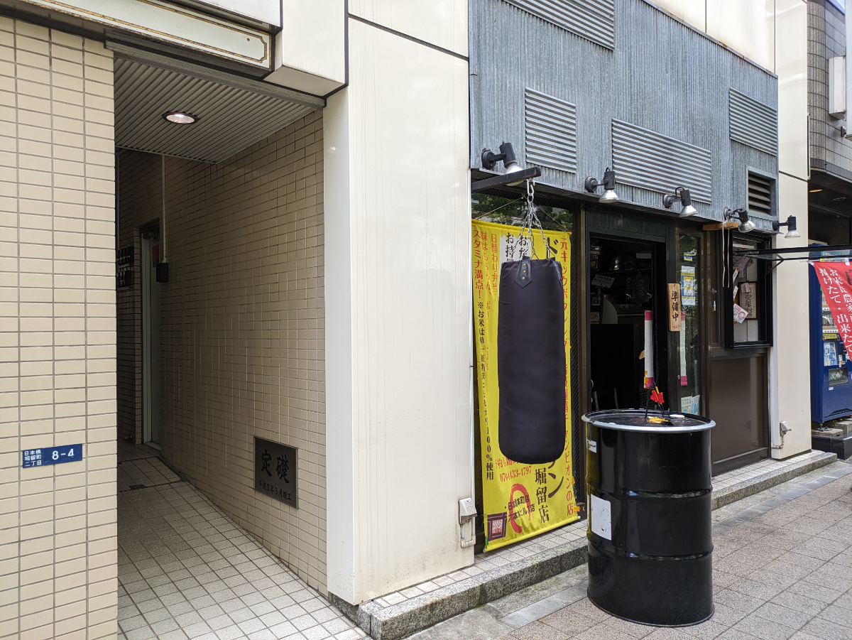 fresh/building/J00100357736_3