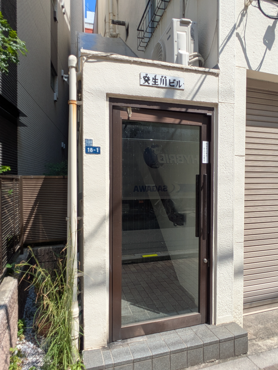 fresh/building/J00100357747_3