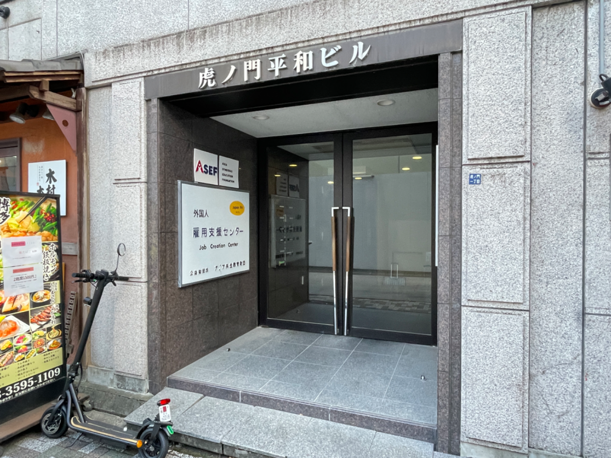 fresh/building/J00100357751_6