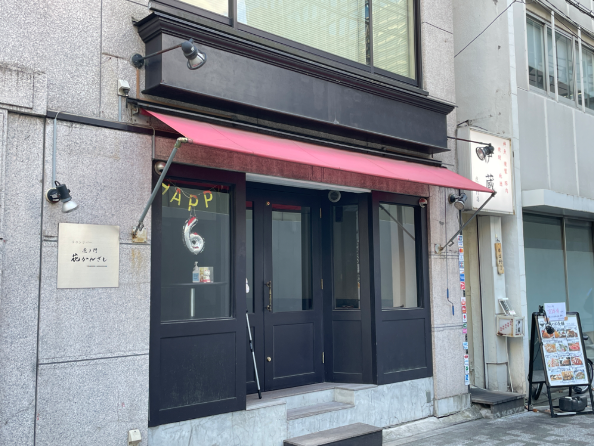 fresh/building/J00100357751_7