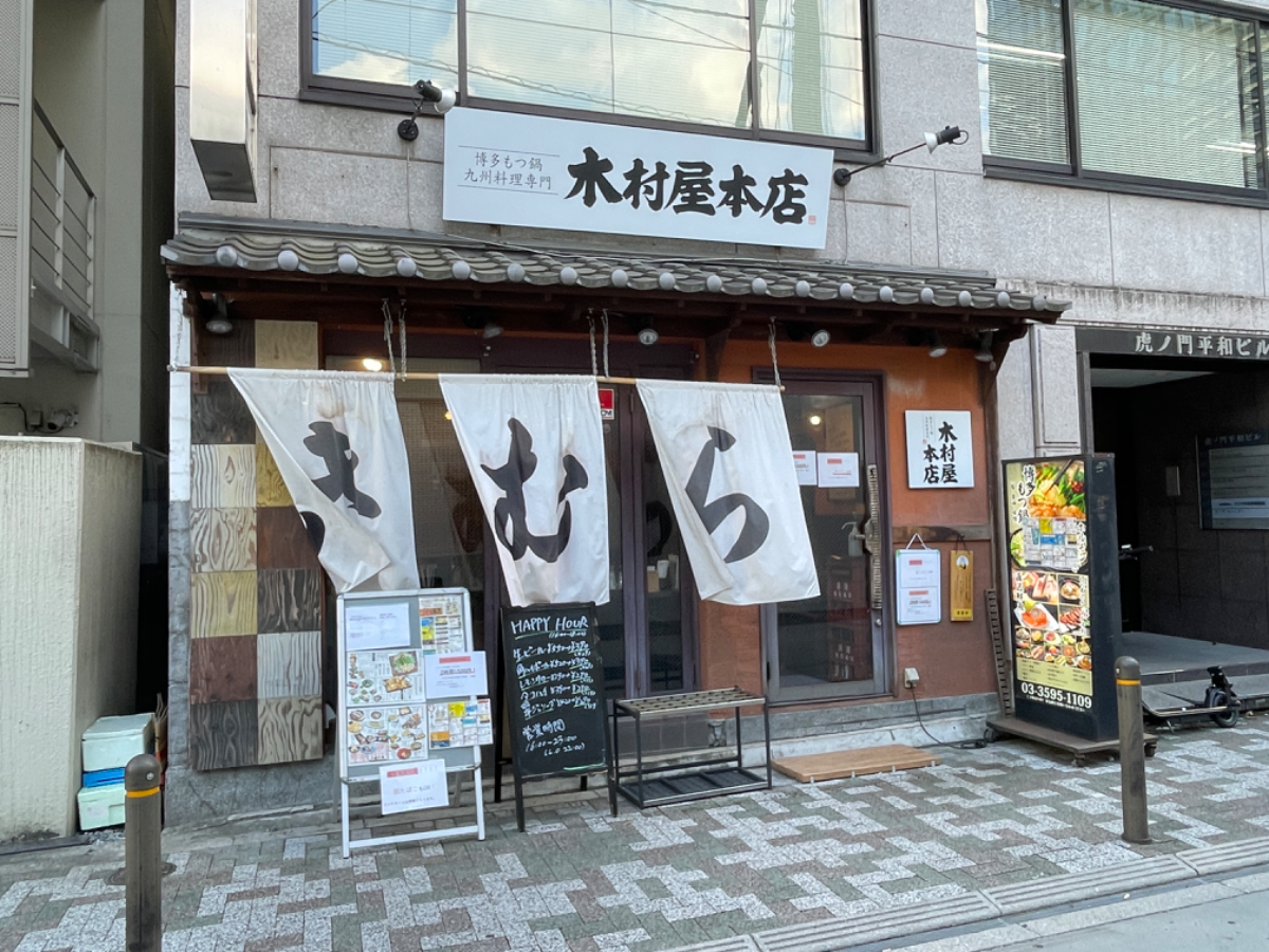 fresh/building/J00100357751_8