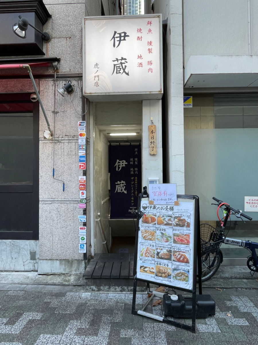 fresh/building/J00100357751_9