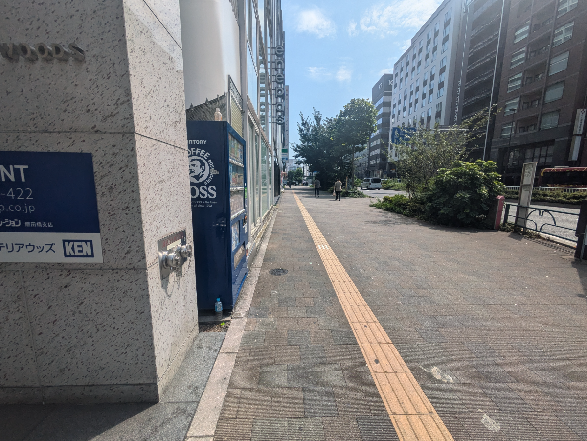 fresh/building/J00100357759_2