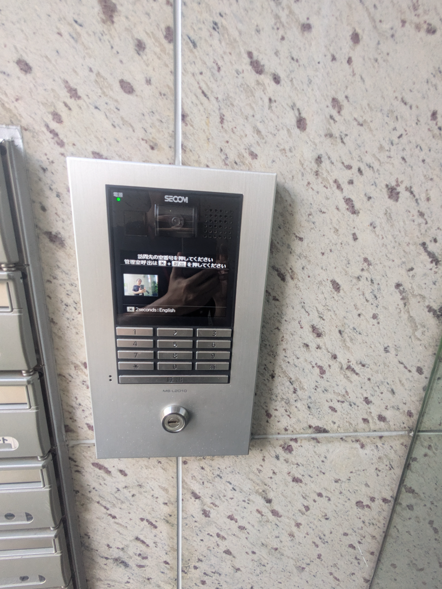 fresh/building/J00100357759_8