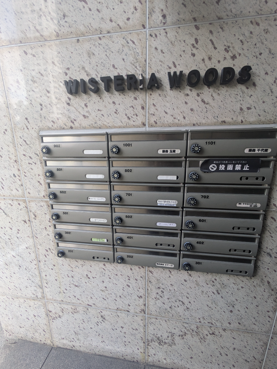 fresh/building/J00100357759_9