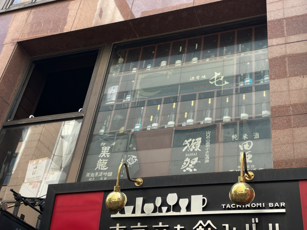 fresh/building/J00100357763_12