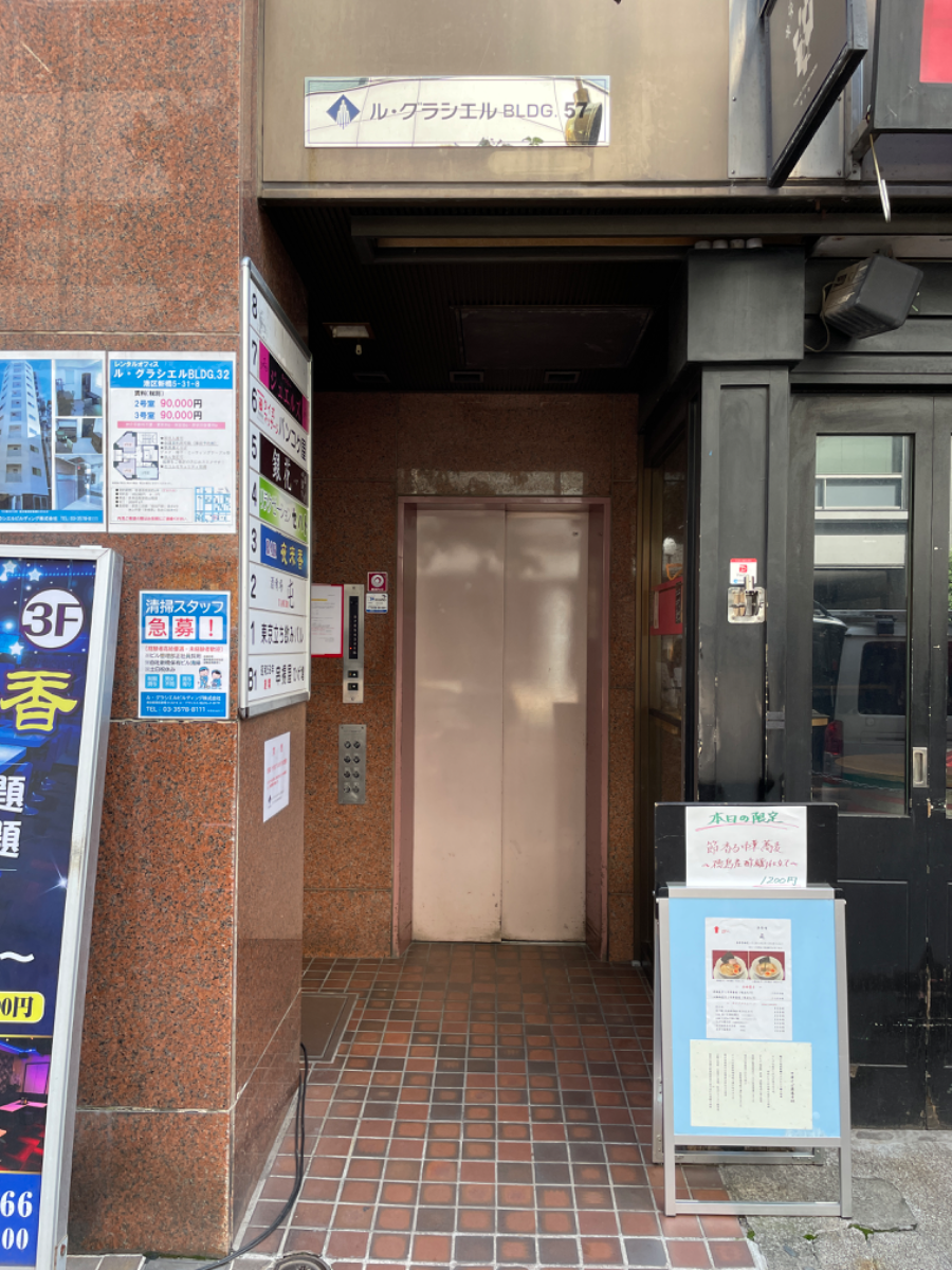 fresh/building/J00100357763_14