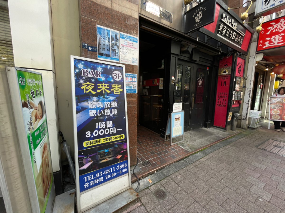 fresh/building/J00100357763_3