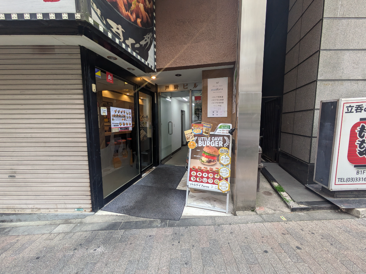 fresh/building/J00100357777_3