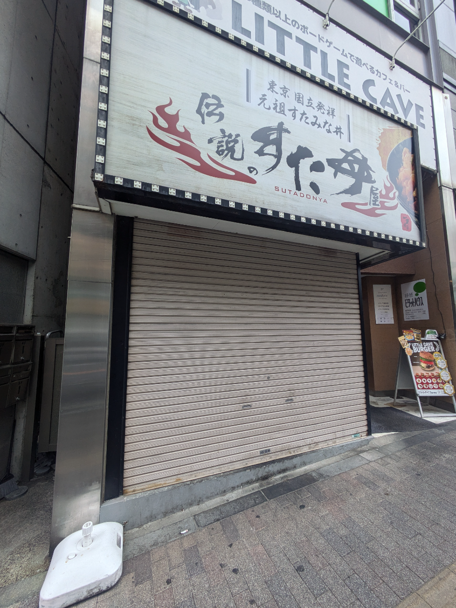 fresh/building/J00100357777_9