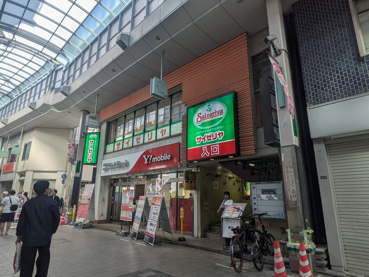 fresh/building/J00100357778_8