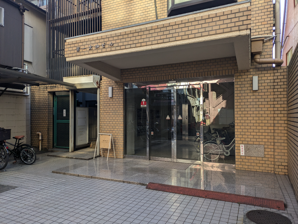 fresh/building/J00100357780_3
