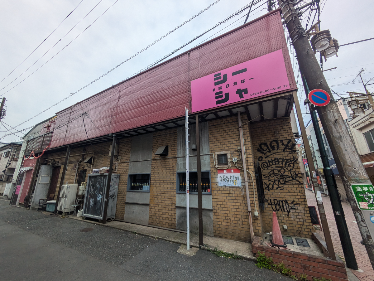 fresh/building/J00100357786_1