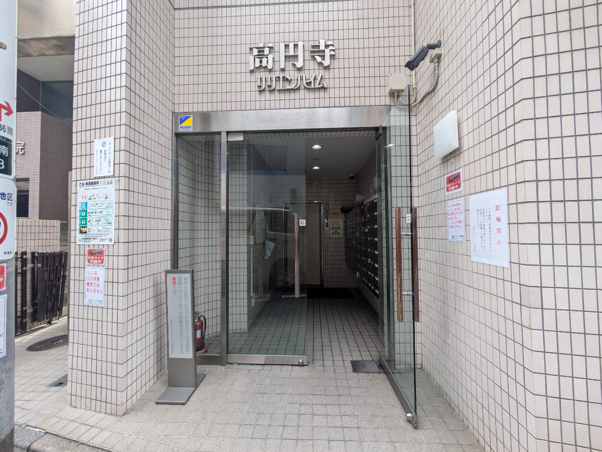 fresh/building/J00100357794_3
