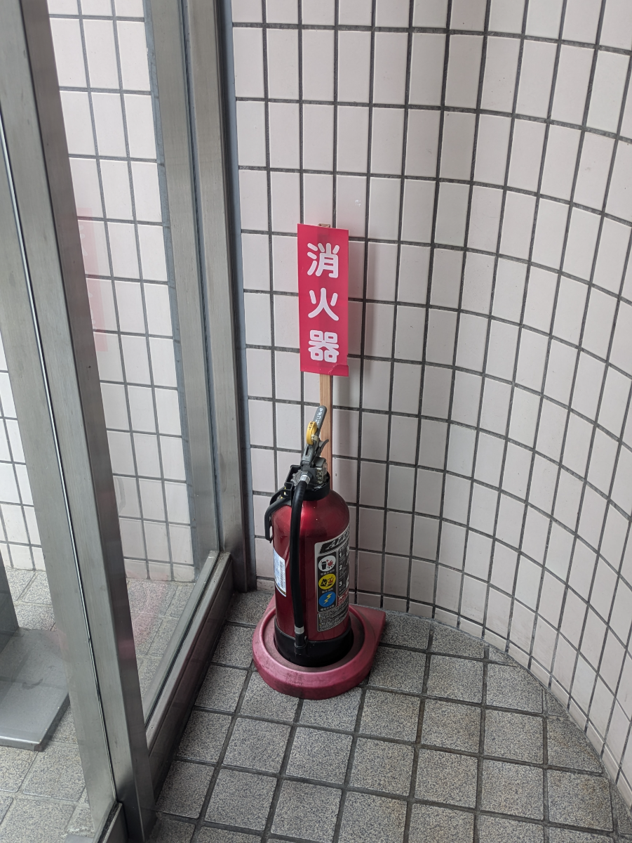 fresh/building/J00100357794_6
