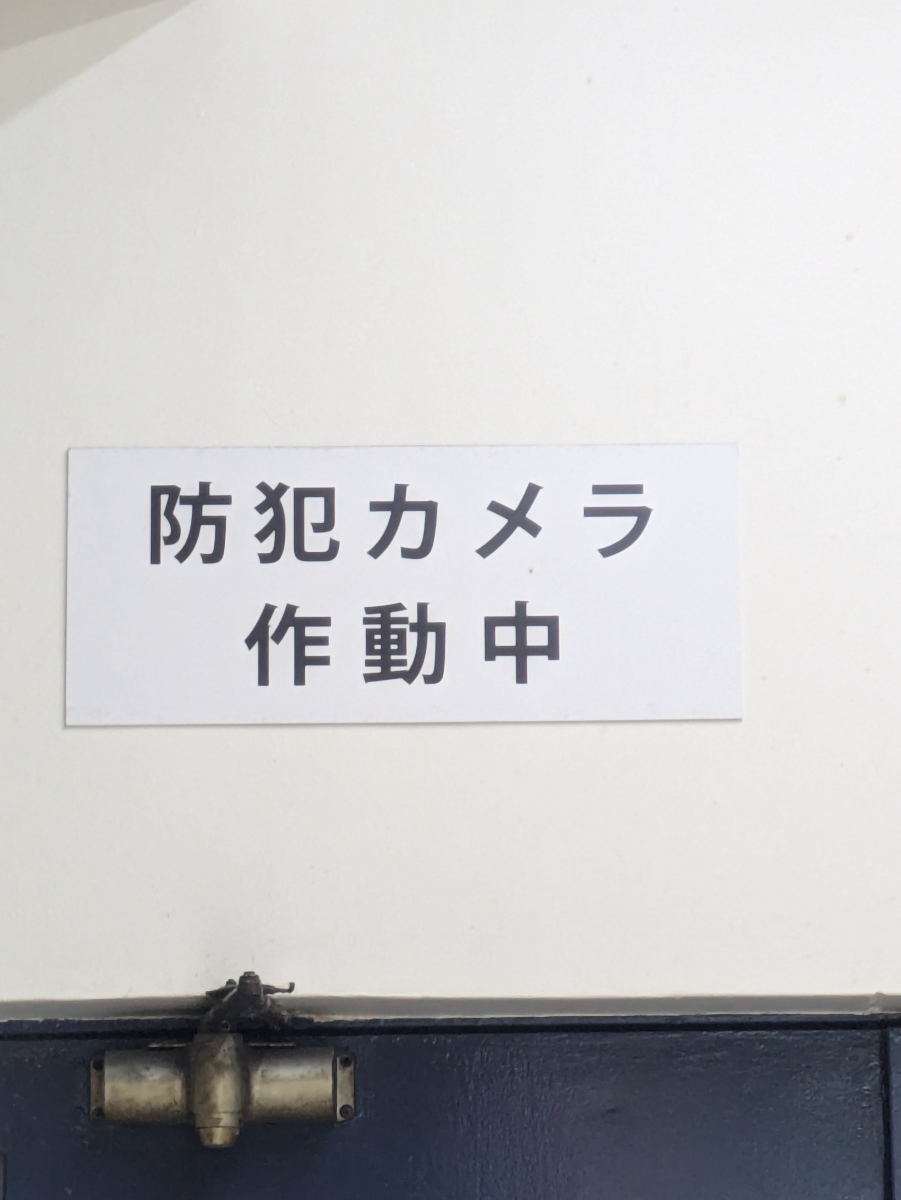 fresh/building/J00100357796_6