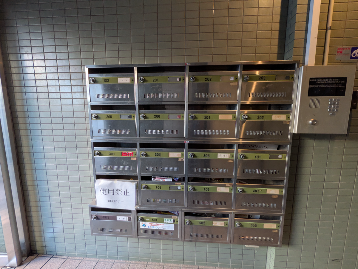 fresh/building/J00100357845_12