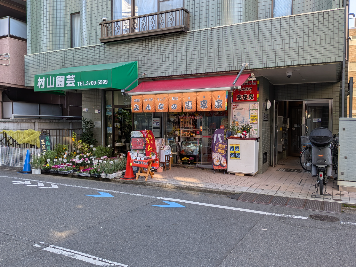 fresh/building/J00100357845_7