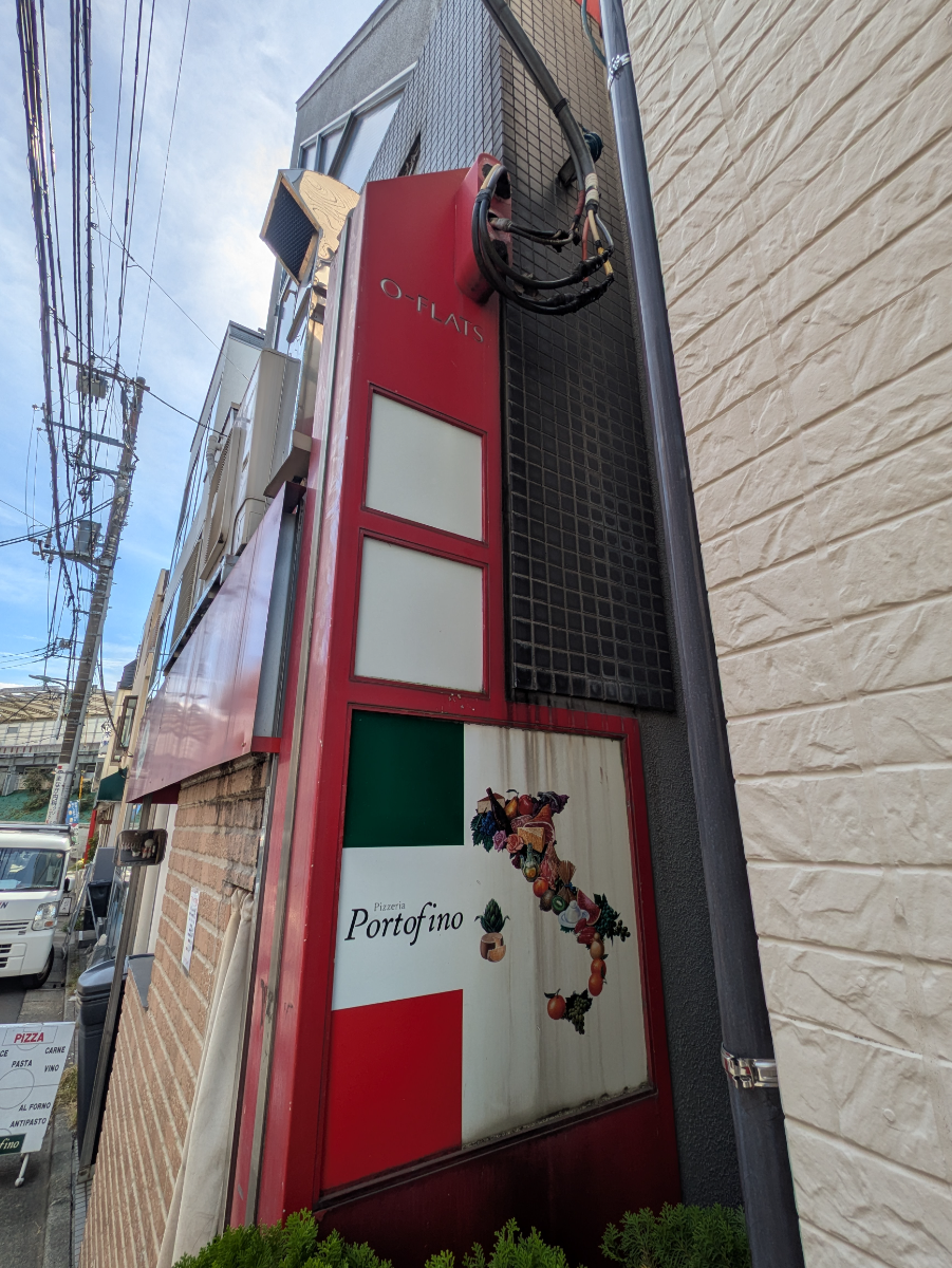 fresh/building/J00100357891_9