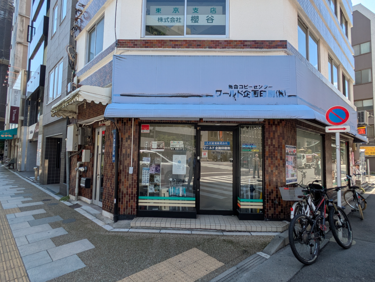 fresh/building/J00100357894_12