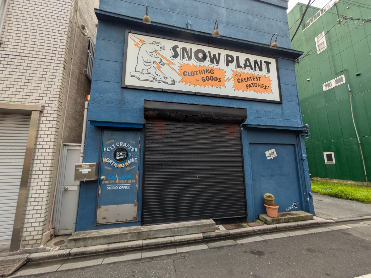 fresh/building/J00100357899_11