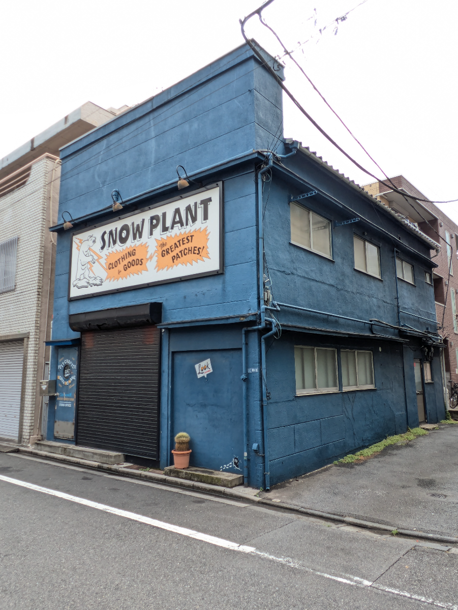 fresh/building/J00100357899_8