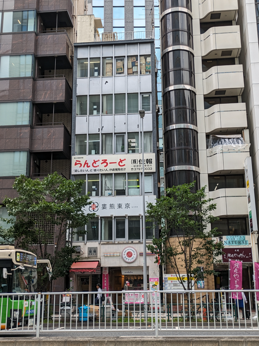 fresh/building/J00100357900_1