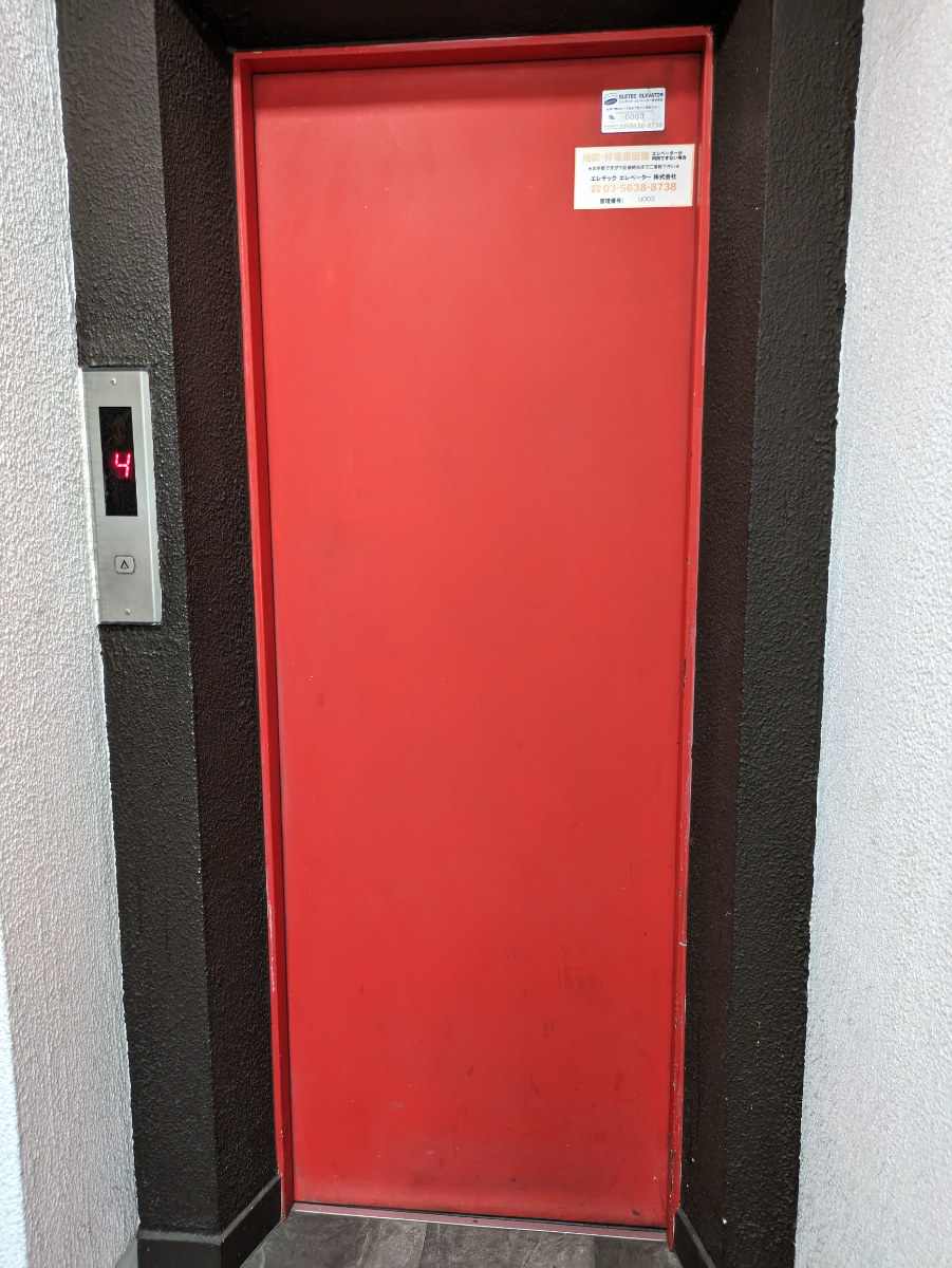 fresh/building/J00100357900_4