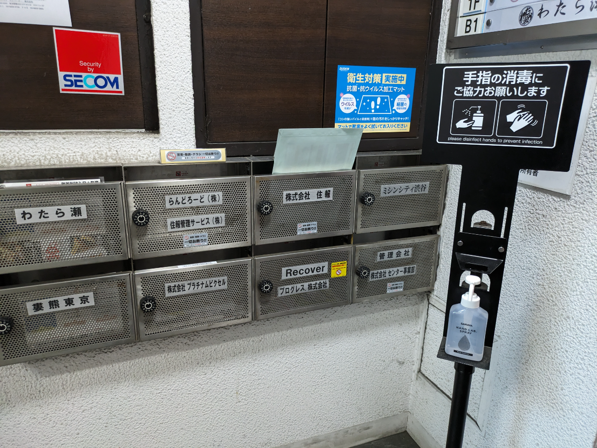 fresh/building/J00100357900_5