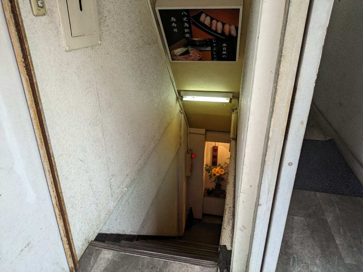 fresh/building/J00100357900_7