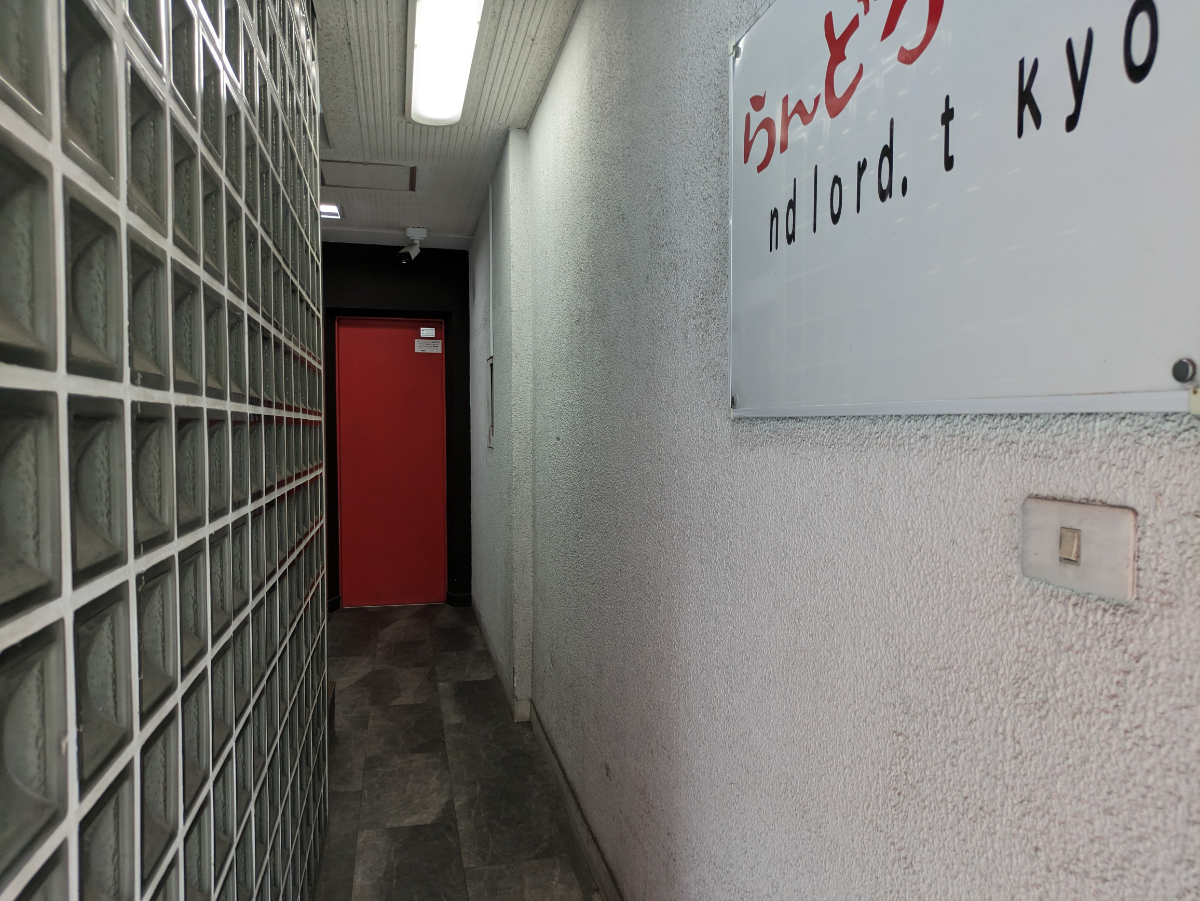 fresh/building/J00100357900_8