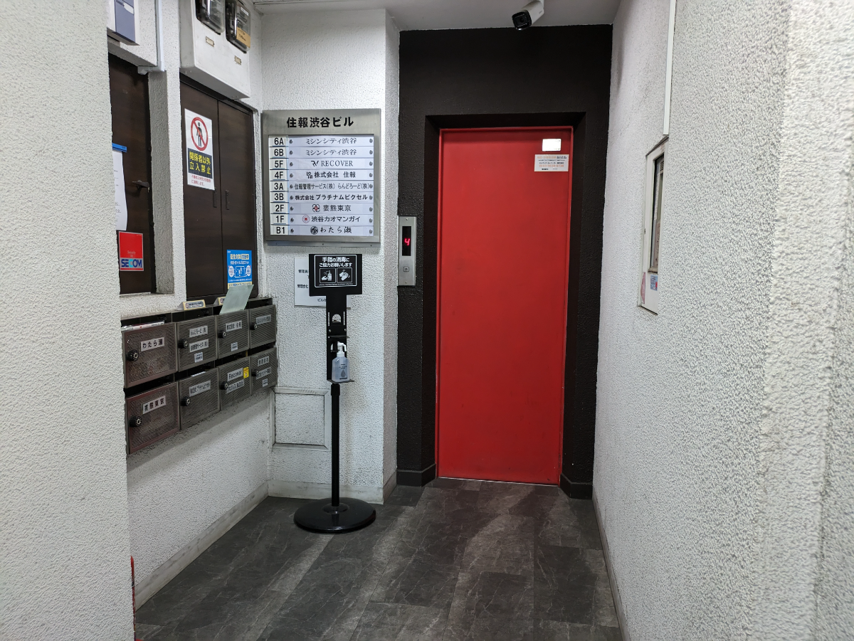 fresh/building/J00100357900_9