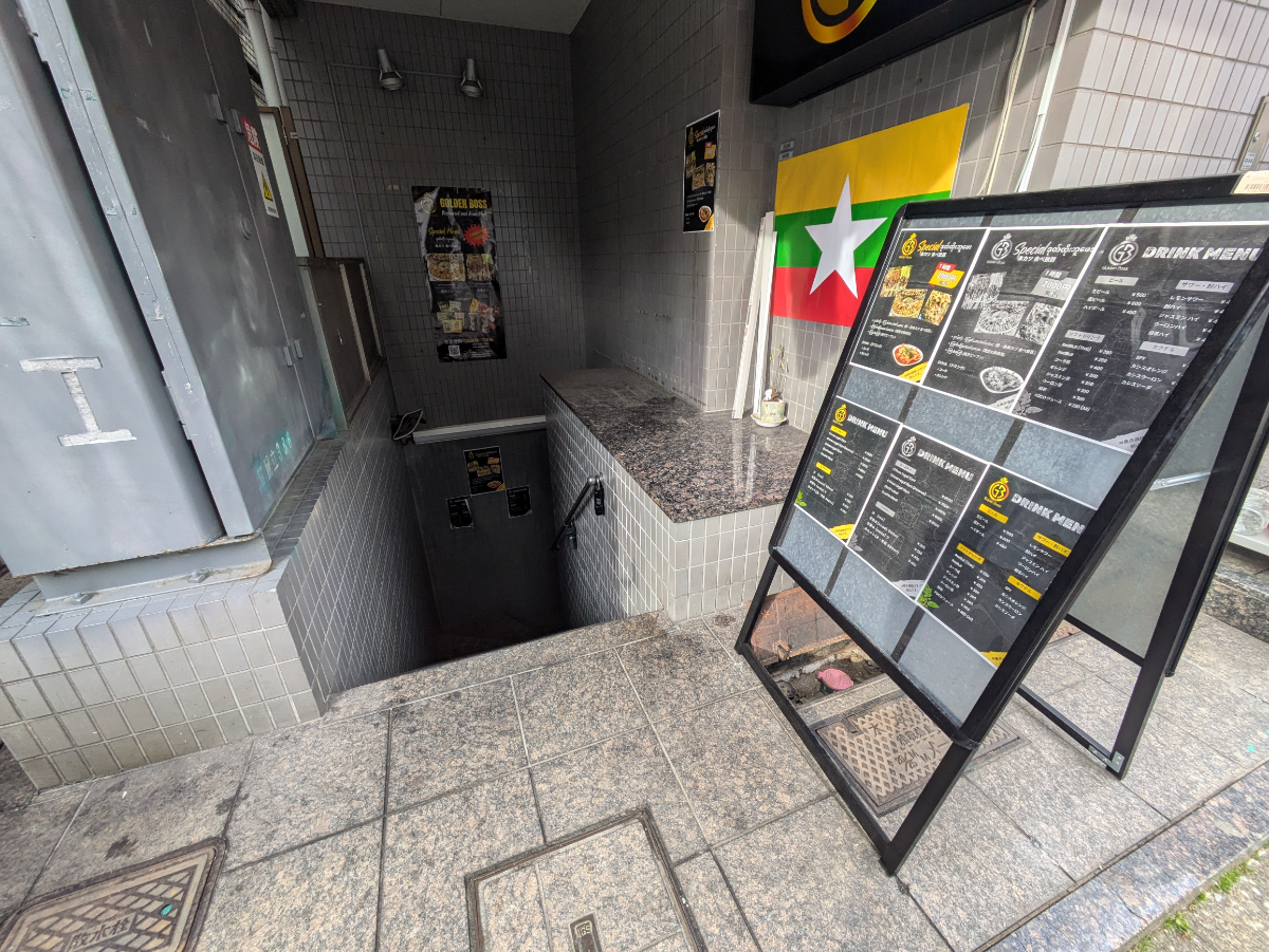 fresh/building/J00100357901_7