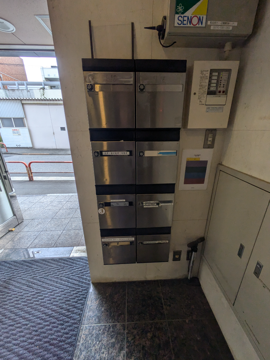 fresh/building/J00100357901_9